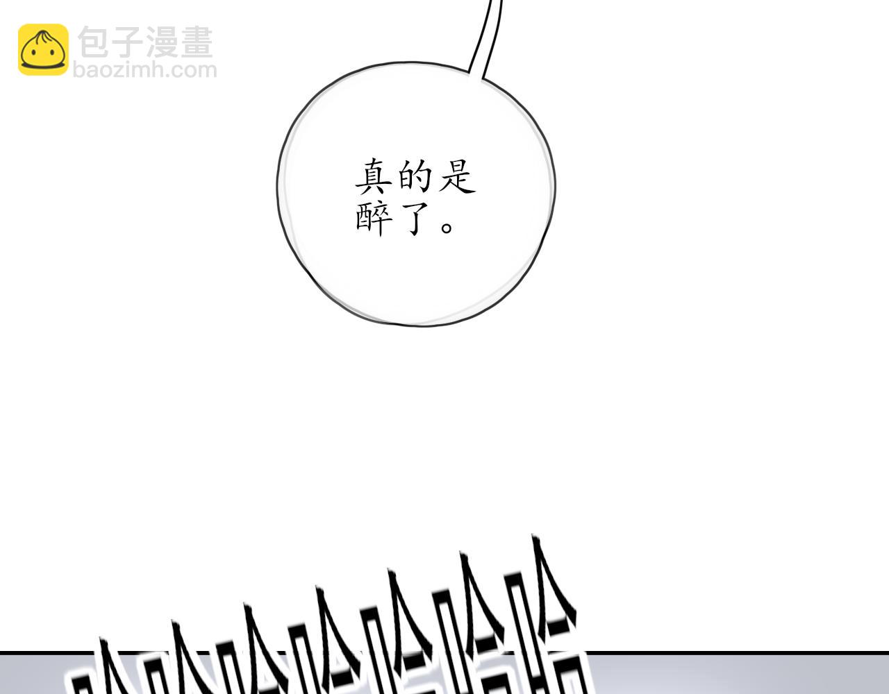 第35话还有我82