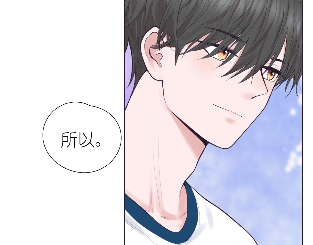 第23话87