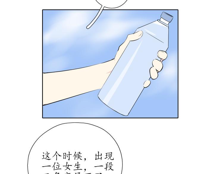 第11话 心动的季节25