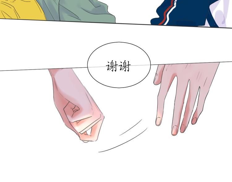 第3话 好久不见53