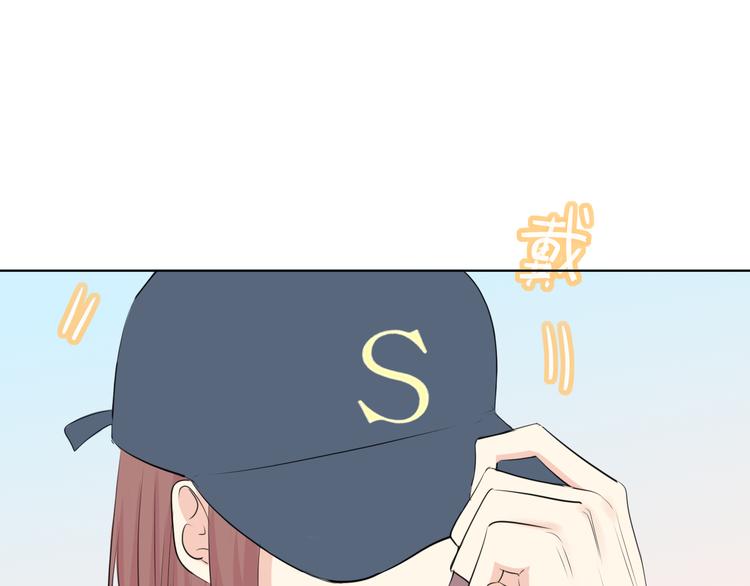 第14话 脸红20