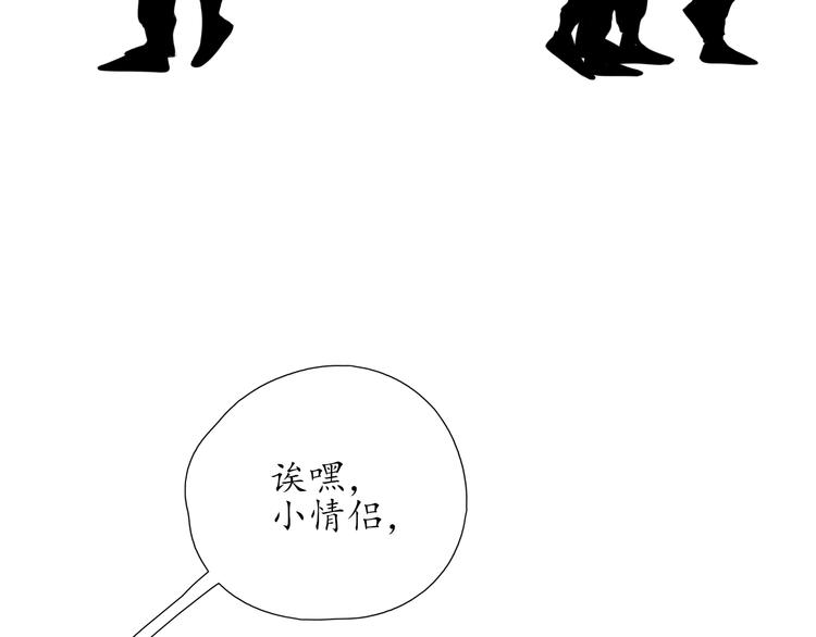 第14话 脸红34