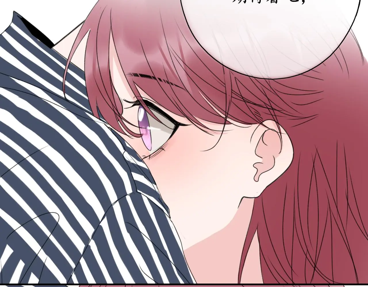 第37话坦白45