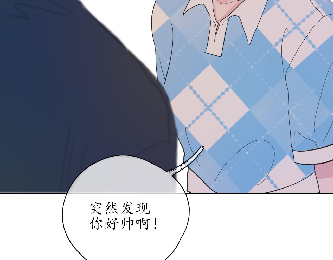 第29话 另一面82