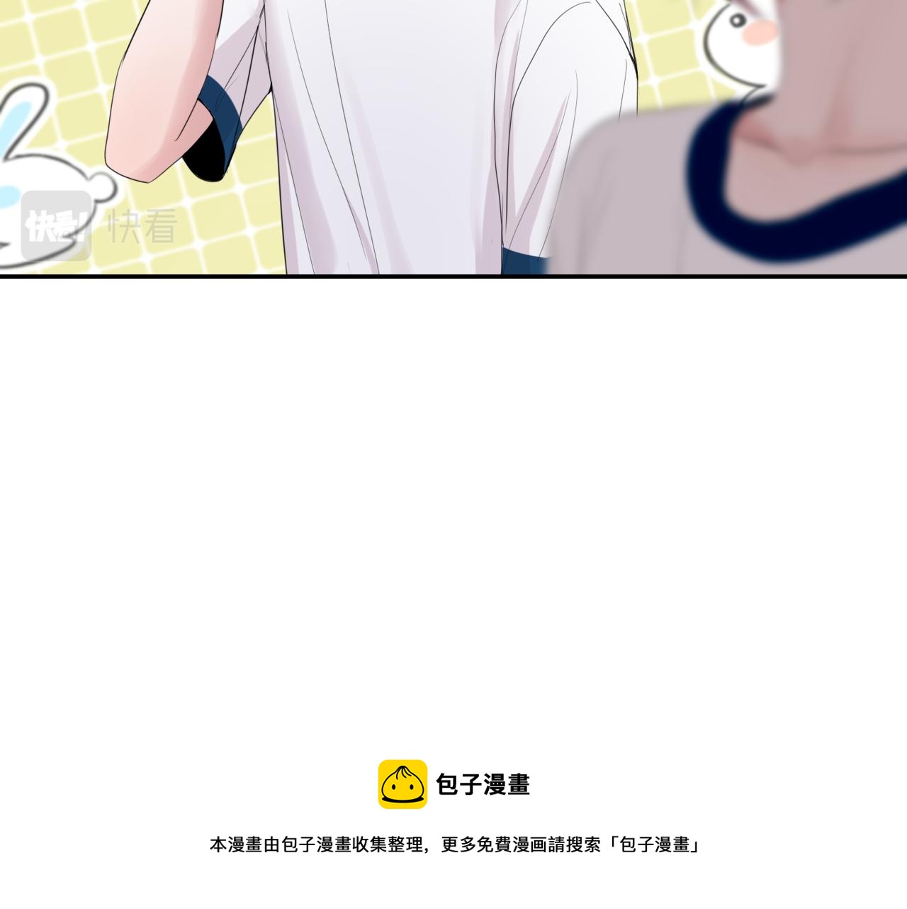 第24话 想抱你！36