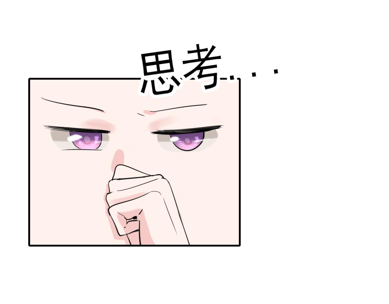 第39话 改变5