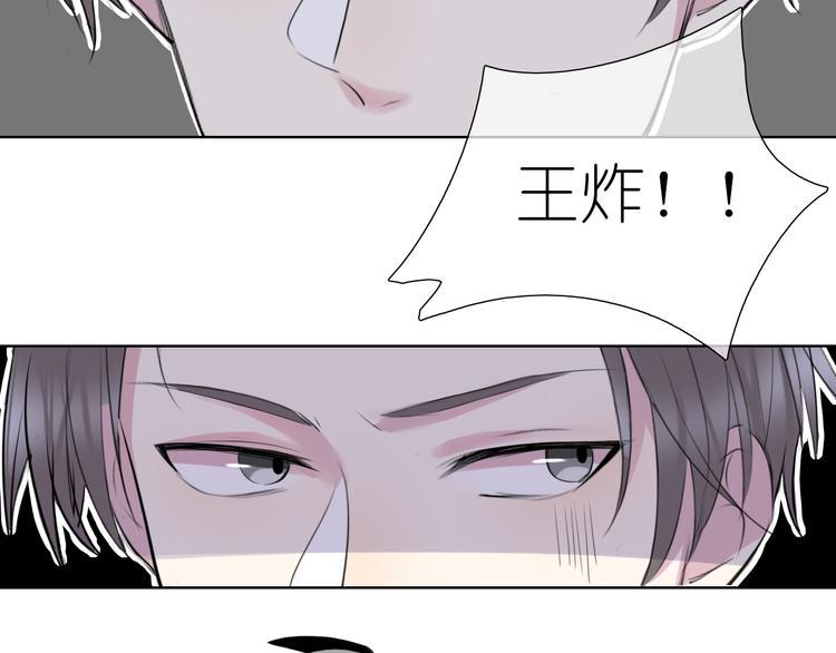 第8话 谈判45