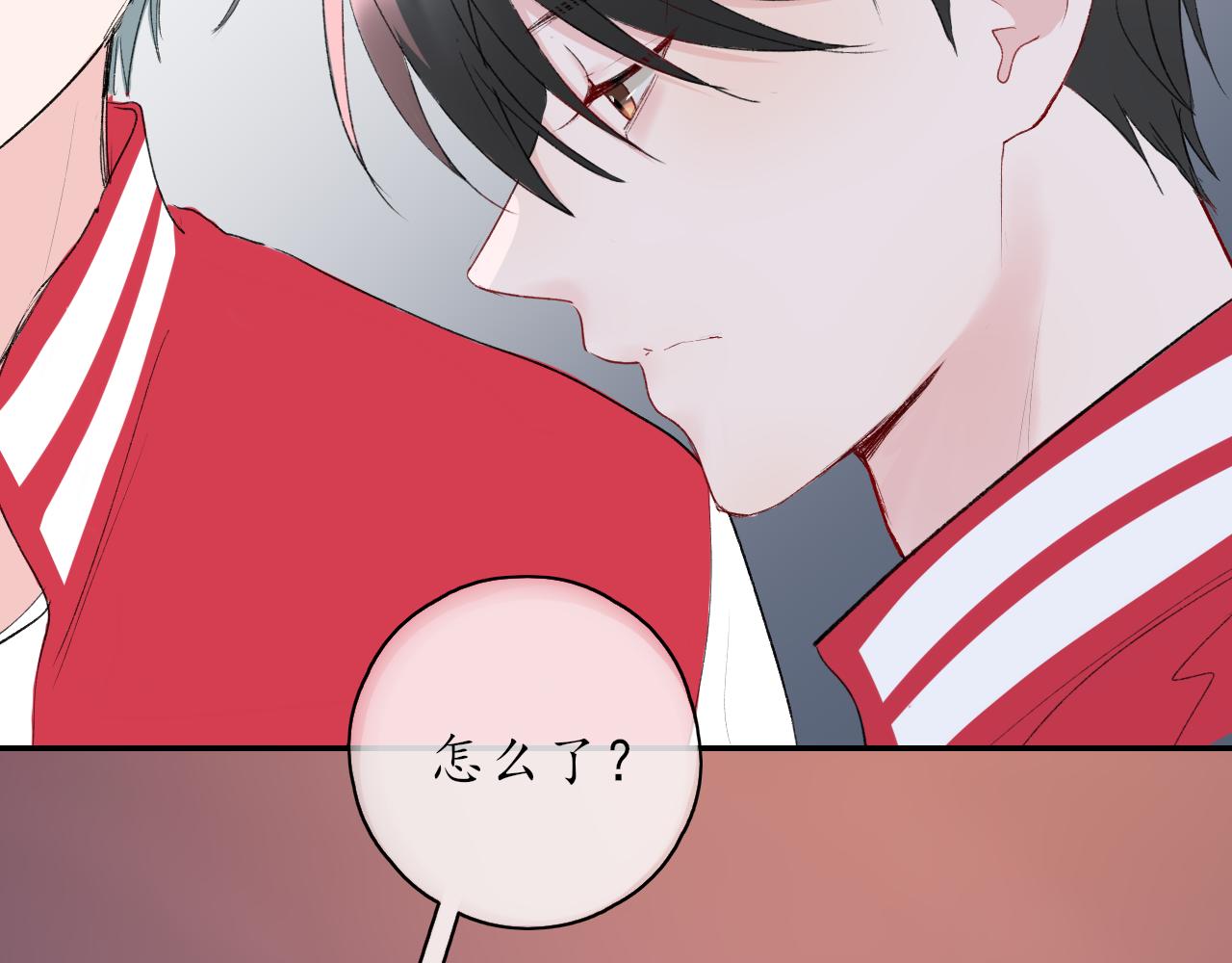 第34话一起回家吧！3