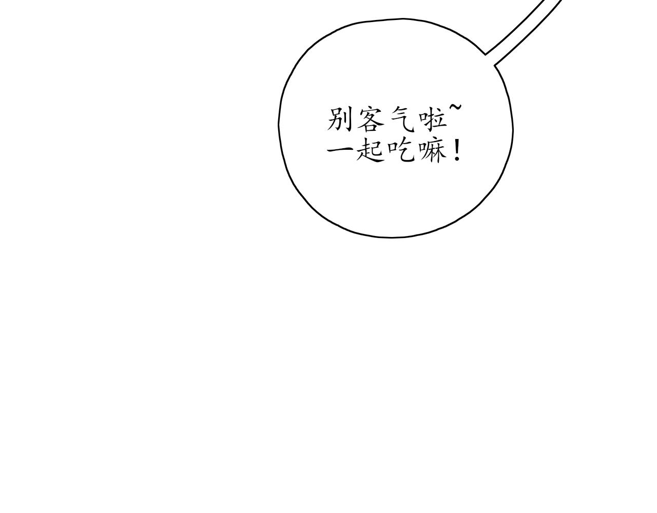 第35话还有我74