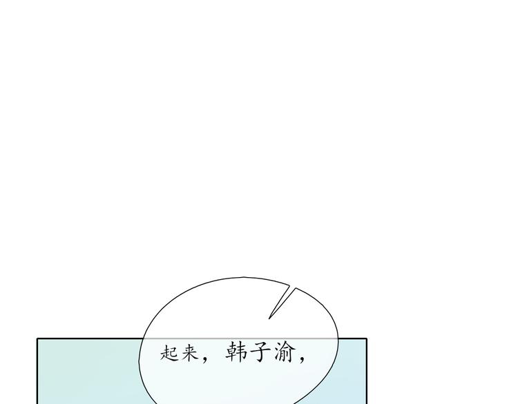 第2话 开学30