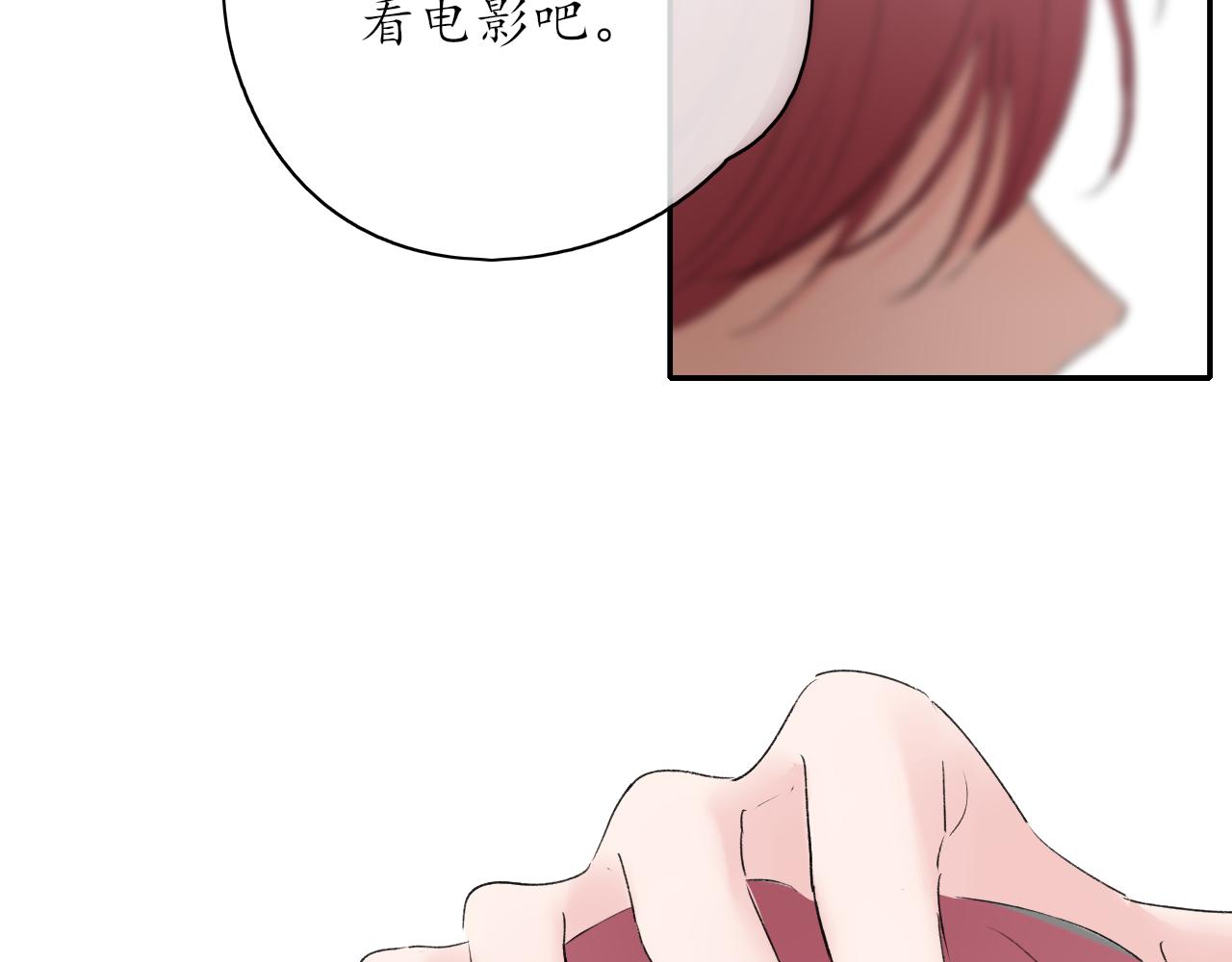 第35话还有我51