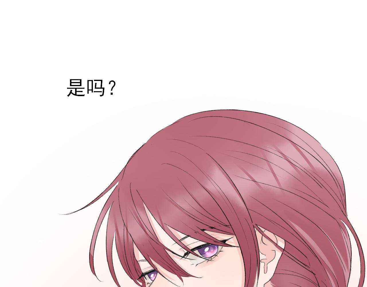 第35话还有我12