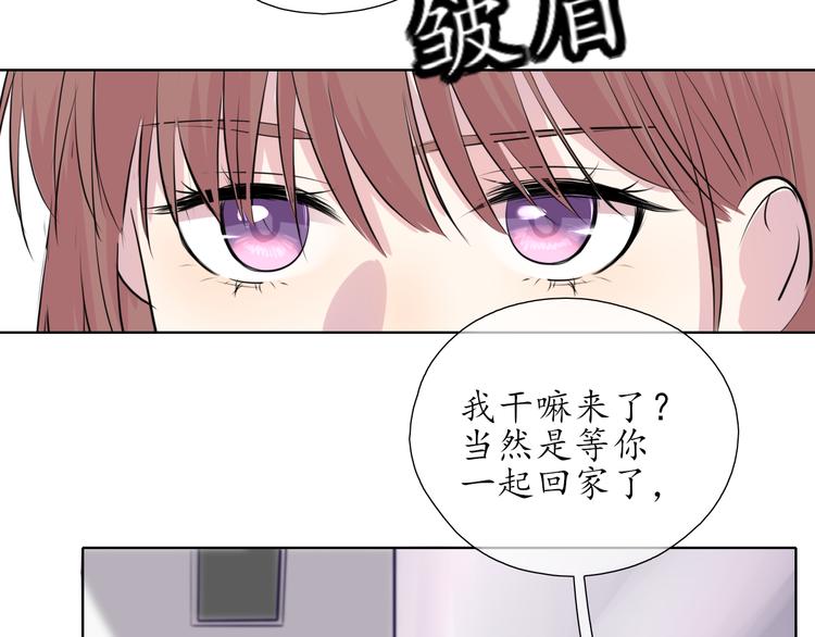 第8话 谈判65
