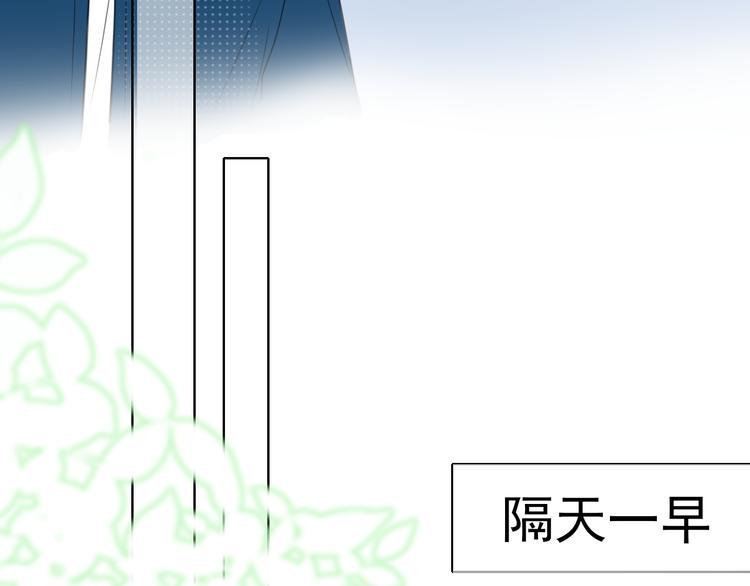 第6话 莫名其妙17