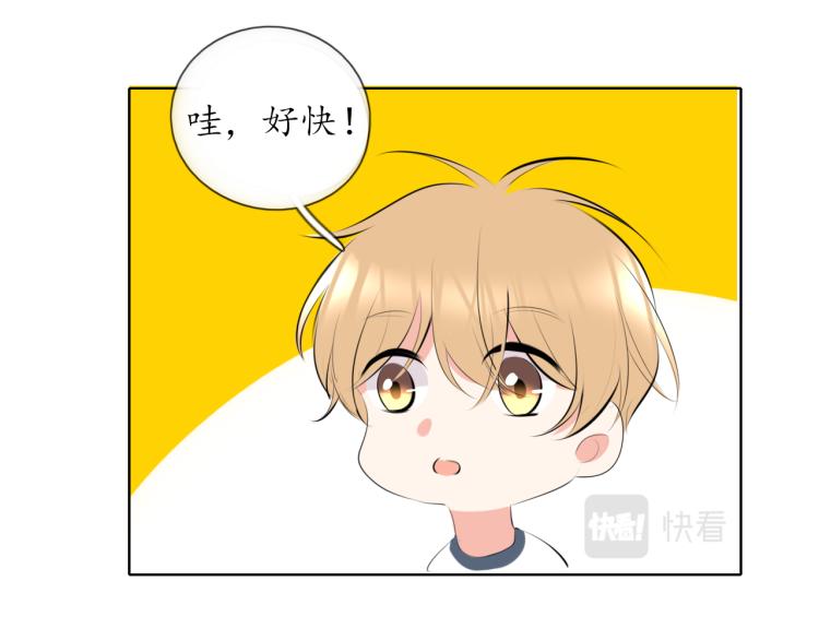 第22话 运动会（246