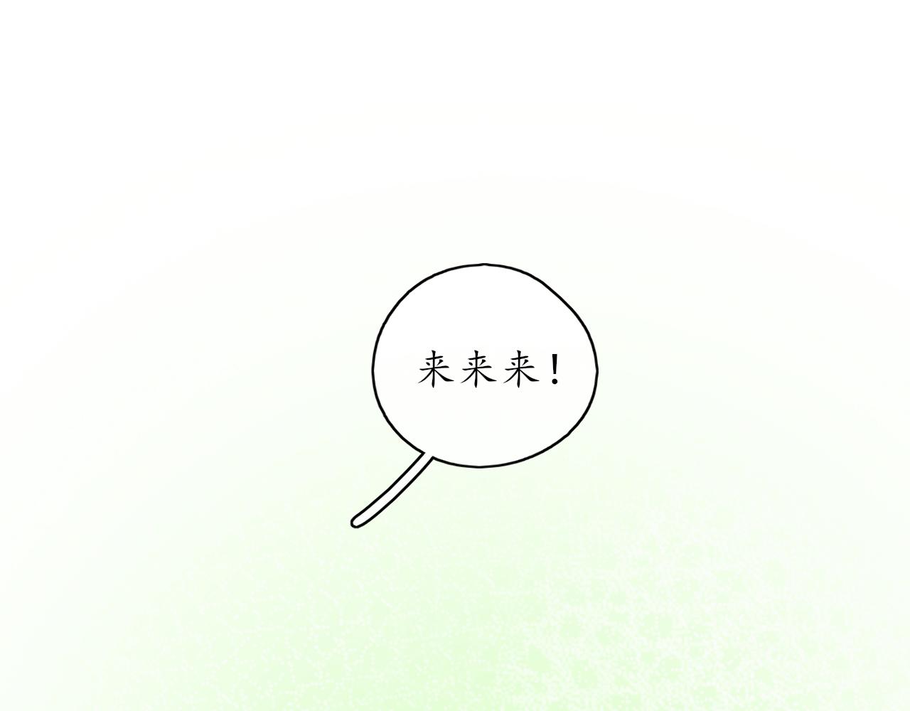 第35话还有我30