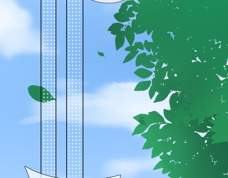 第11话 心动的季节48