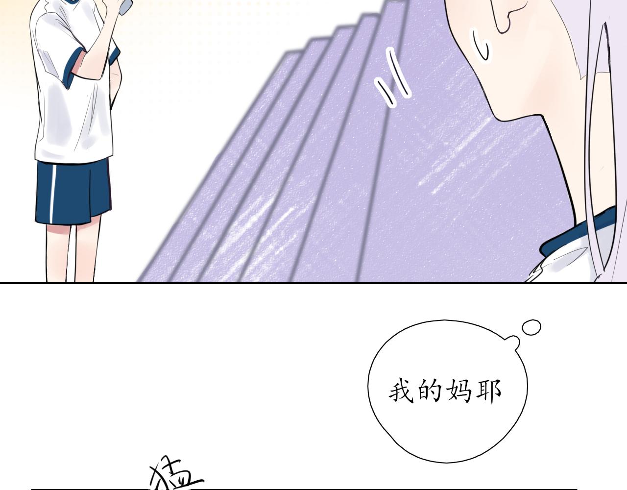 第23话23