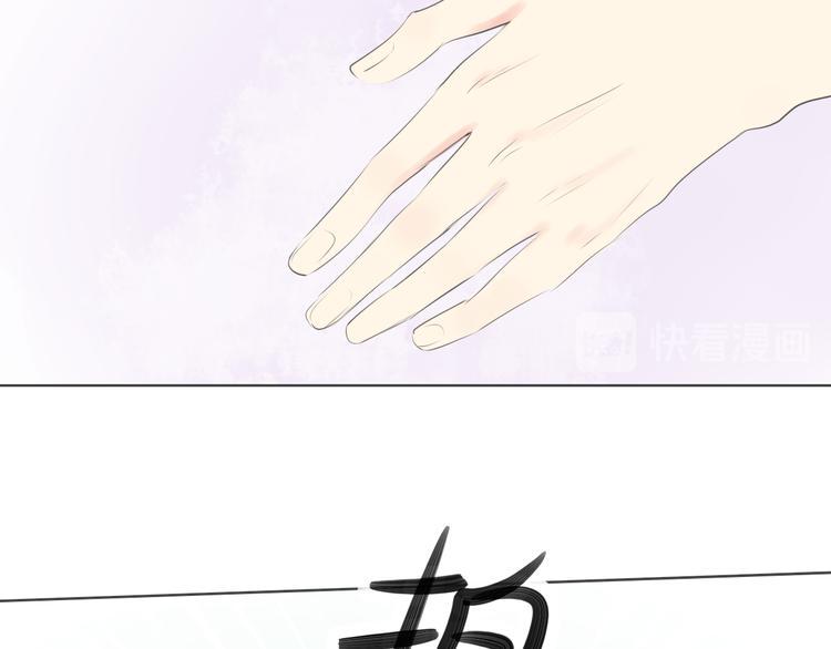 第16话 女朋友？！22