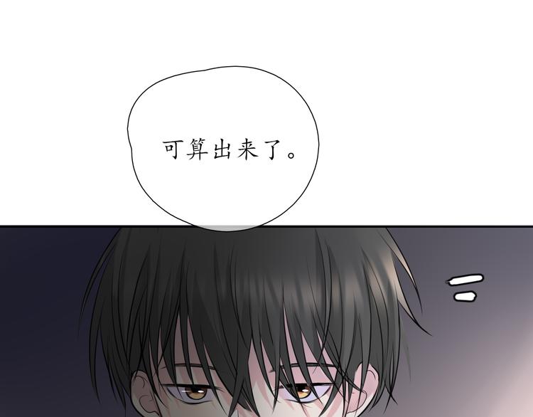 第8话 谈判60