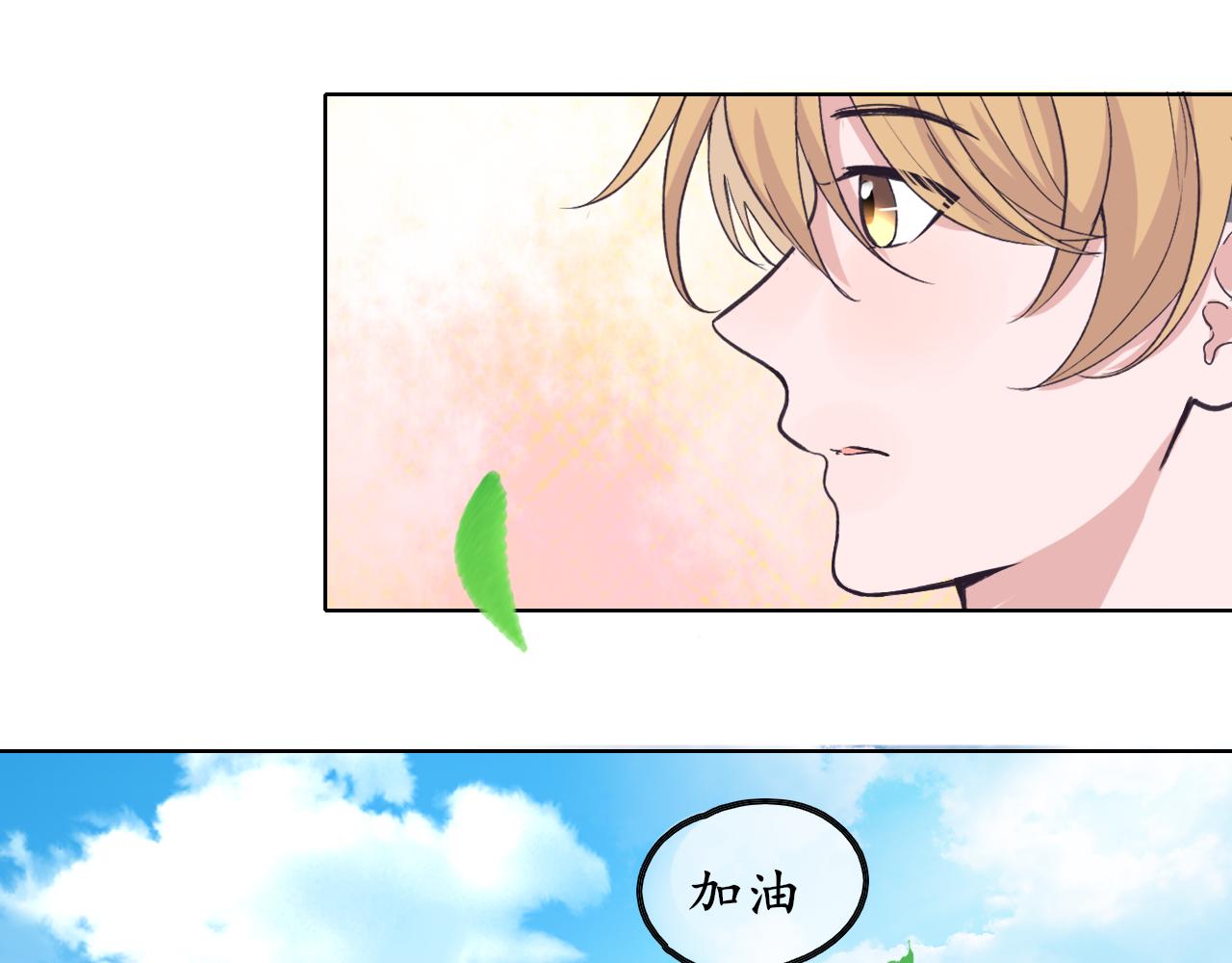 第23话57