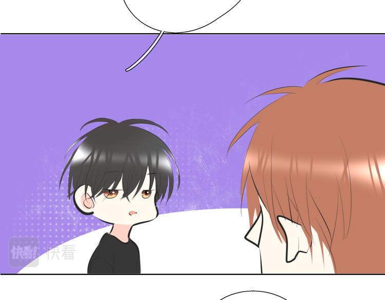 第19话 认定她了26