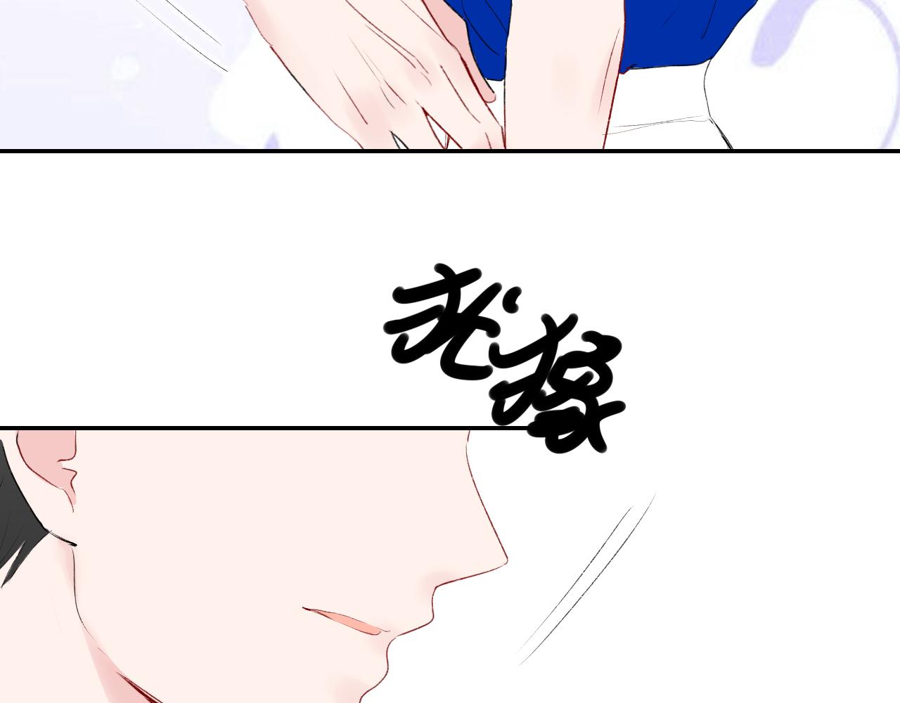 第34话一起回家吧！31
