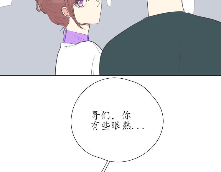 第16话 女朋友？！18