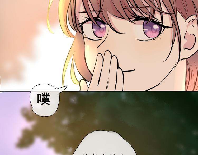 第7话 被诬陷65