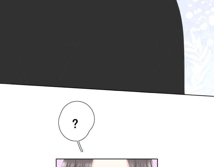 第17话 道歉37