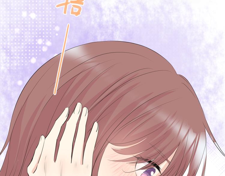 第13话 日常77