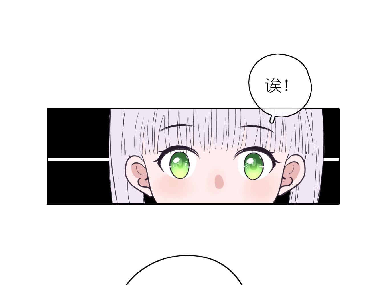 第23话90