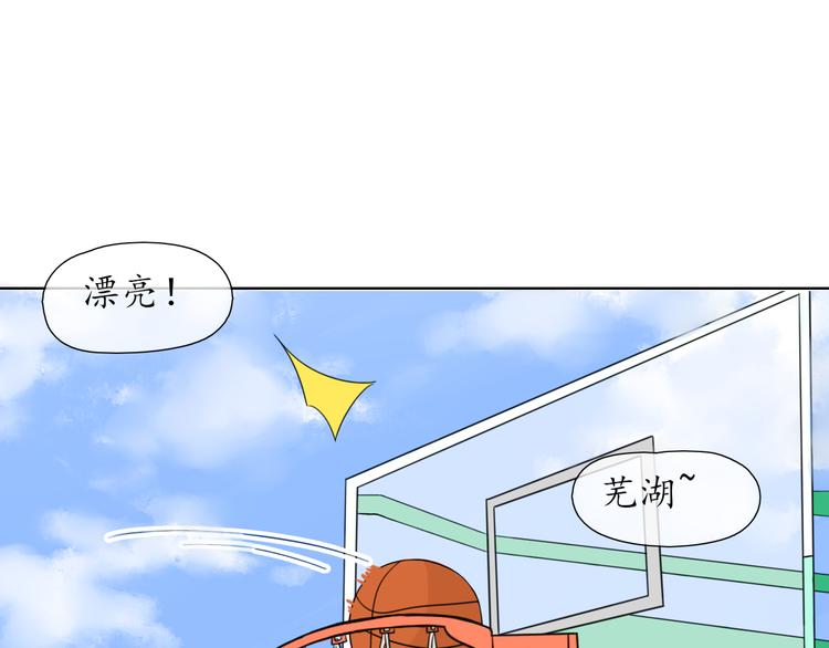 第2话 开学50