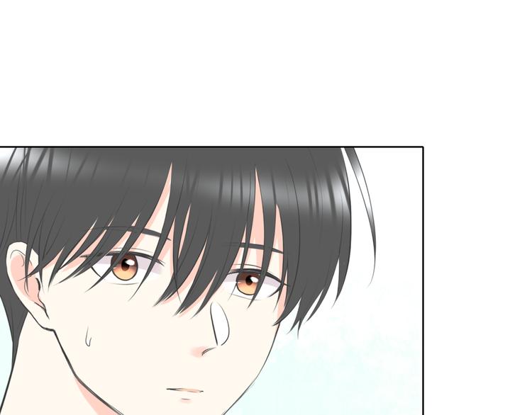 第17话 道歉40