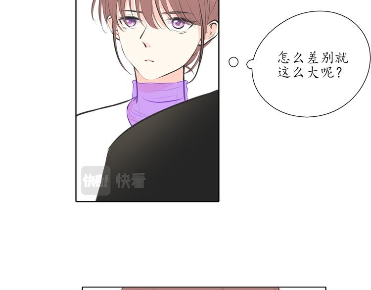 第183
