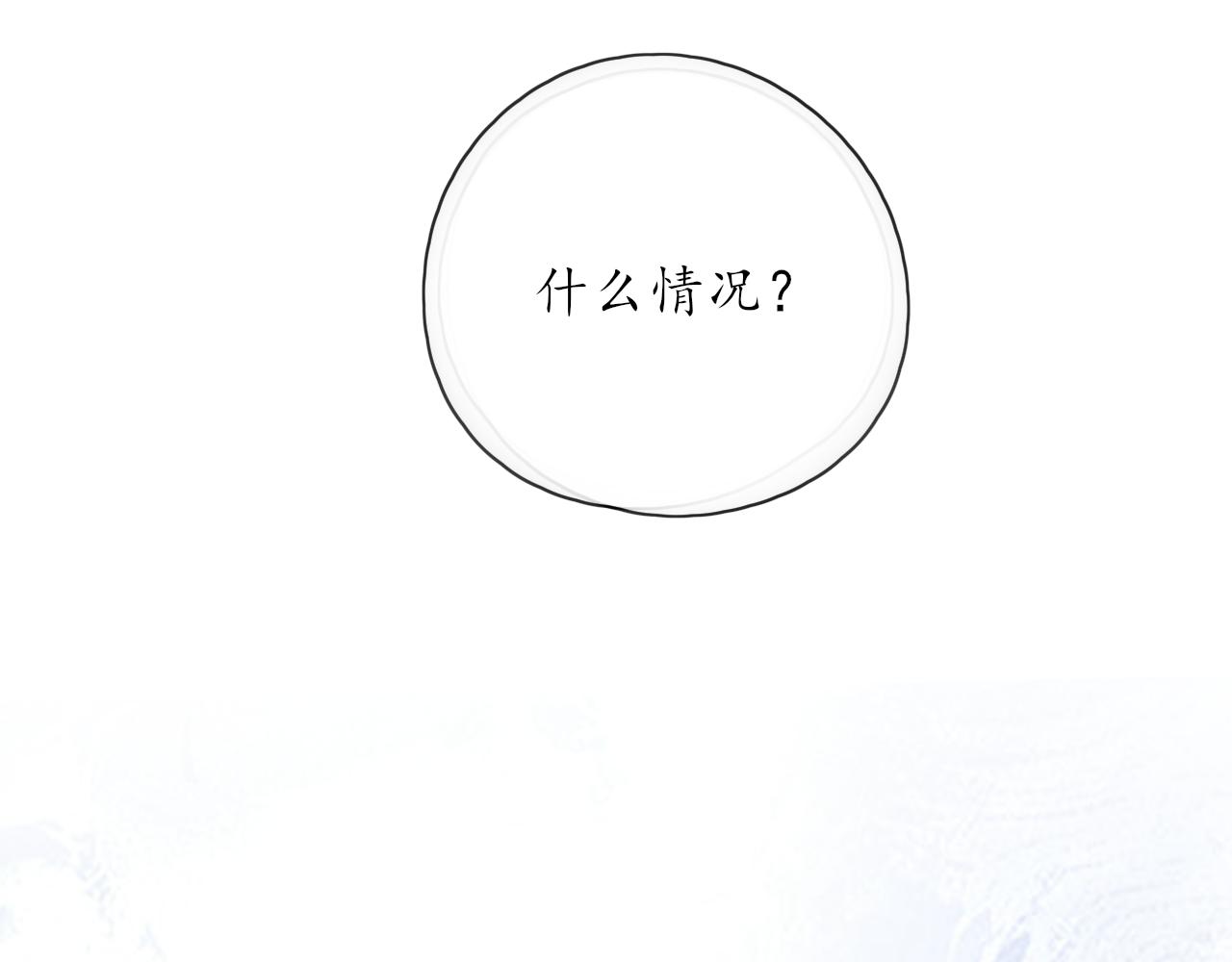 第35话还有我65