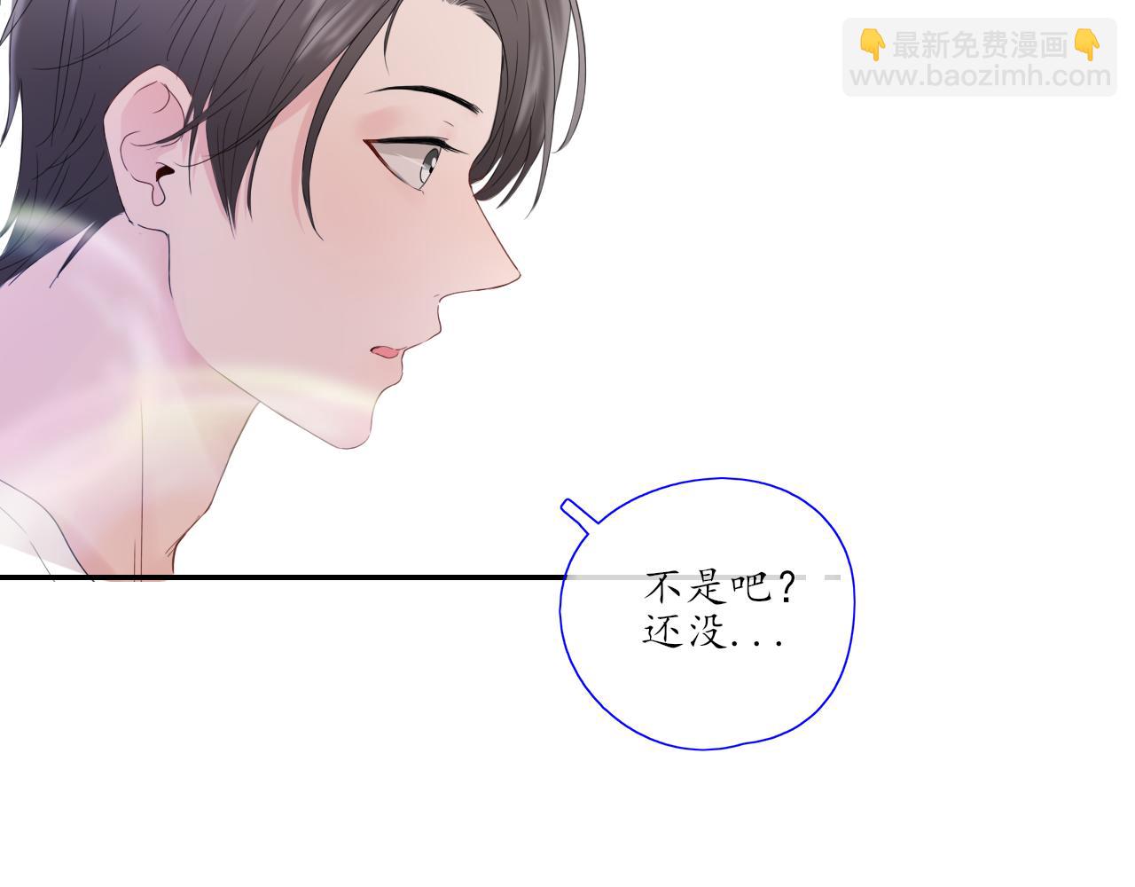 第28话 醉21