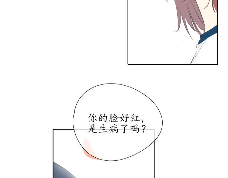 第14话 脸红57