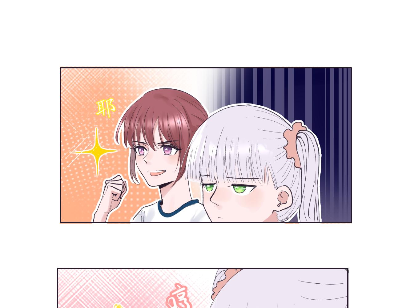 第23话80