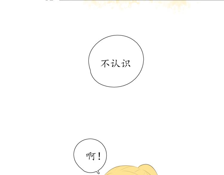 第21话 运动会36