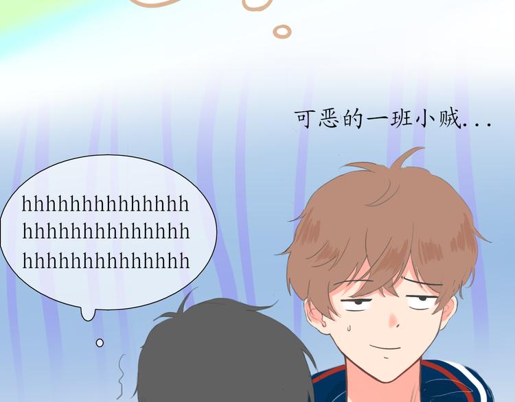 第3话 好久不见22