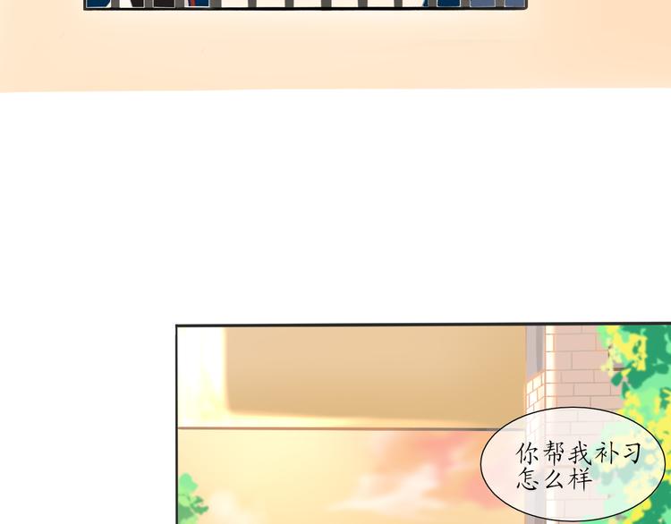 第3话 好久不见38