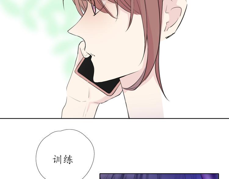 第10话 是心动了26
