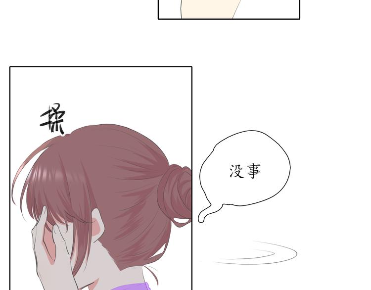 第15话 牵手52