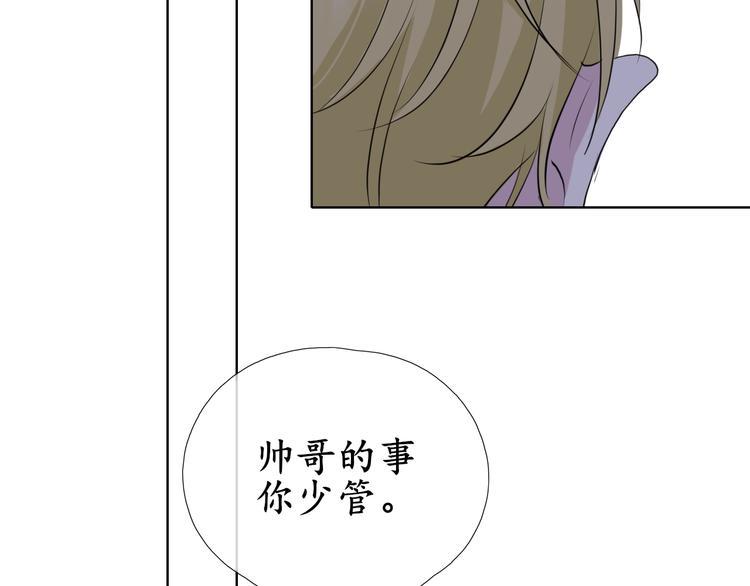 第8话 谈判58
