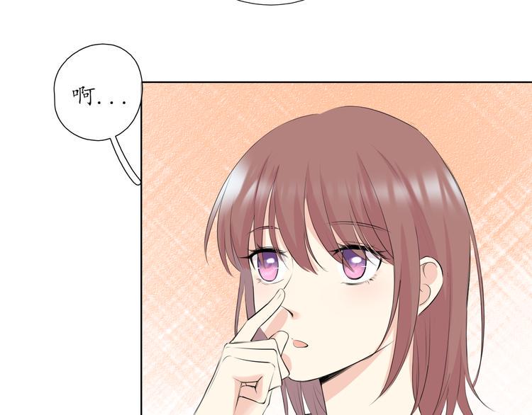 第11话 心动的季节34