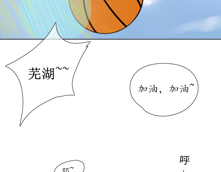 第12话14