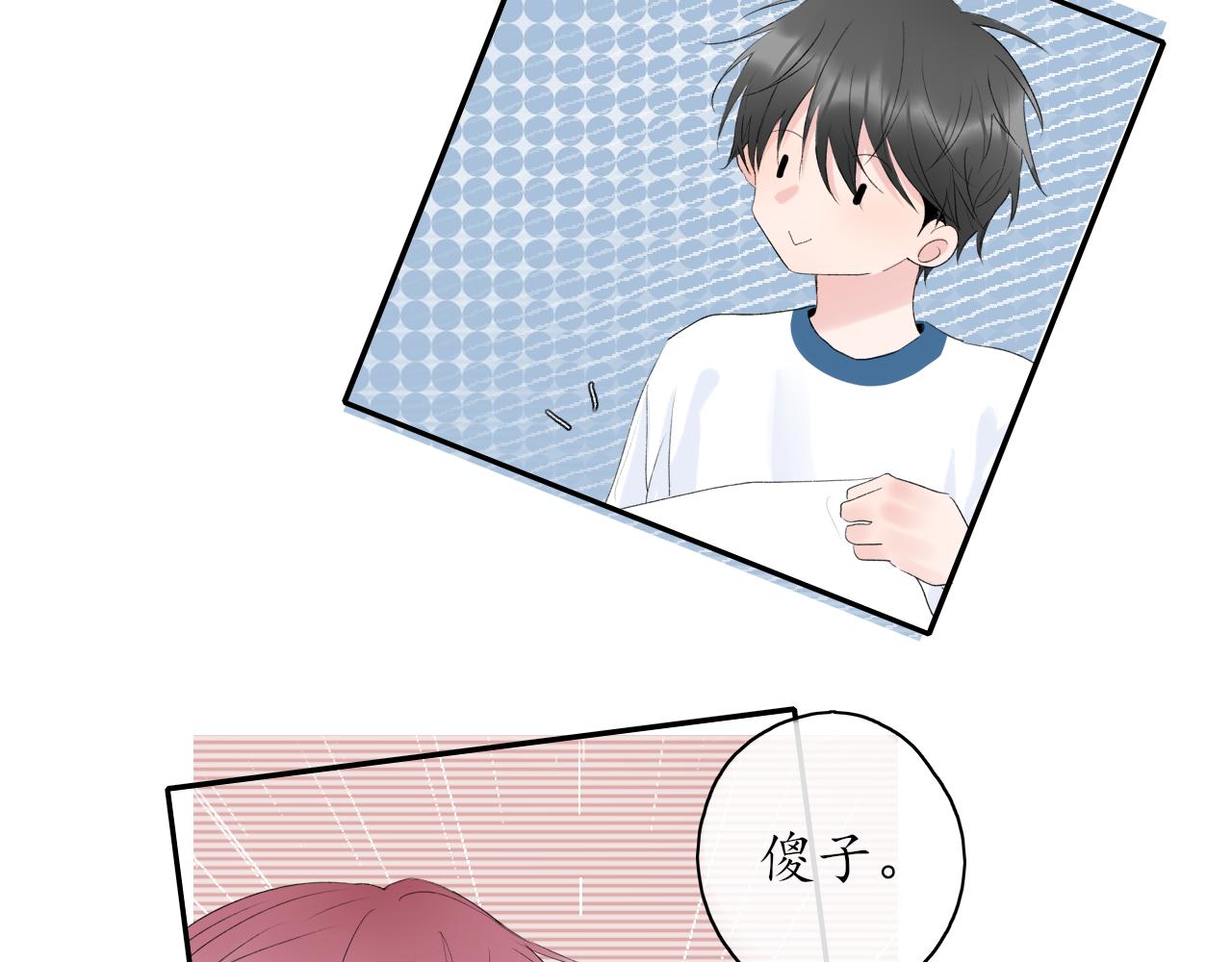 第35话还有我19