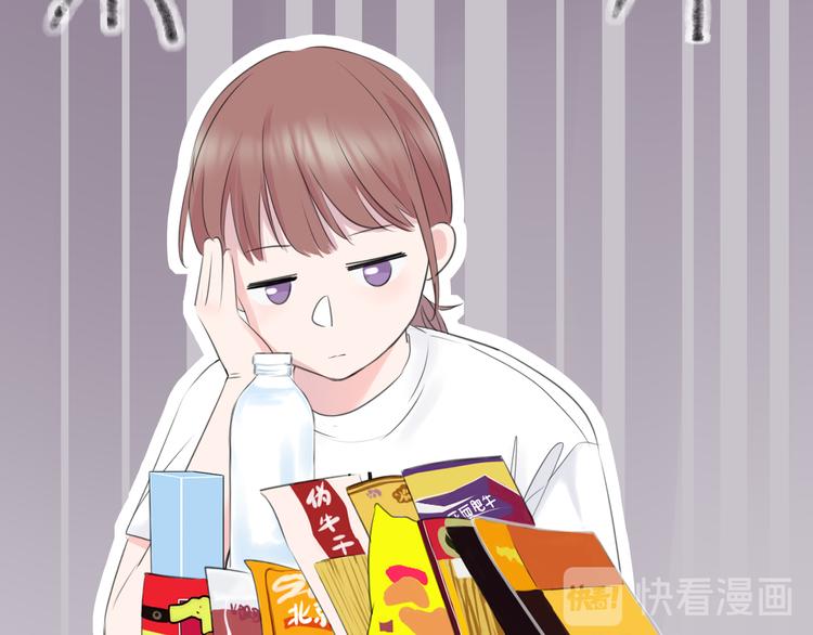 第6话 莫名其妙35