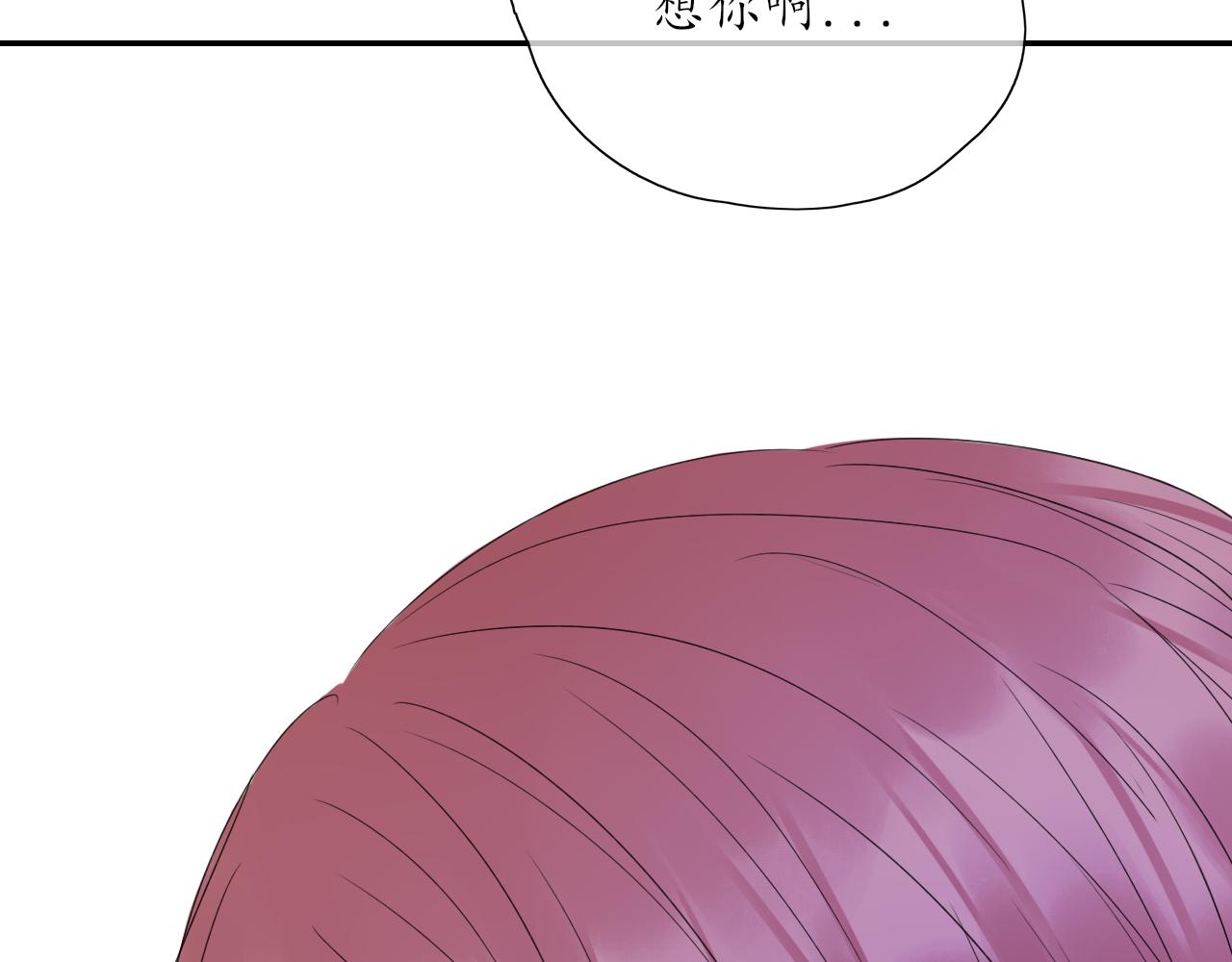 第29话 另一面23
